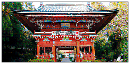 Gyoganji-Temple