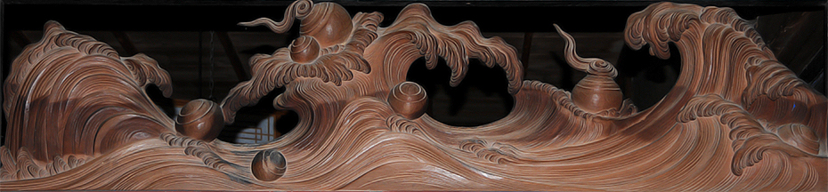 Curving Wave and Peaked Treasure Orb(RIGHT)