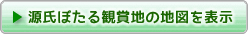 ڂϏܒn̒n}