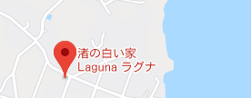 ̔Laguna̒n}\